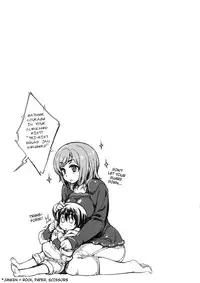 [Arima Zin] Tennen Koiiro Alcohol Ch. 1-6 [English] [YQII]