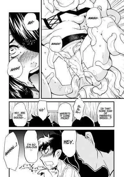 [Kawai Shun] Odoru! Shokushu Kenkyuujo | Dance! Tentacle Research Institute [English] [solowing]