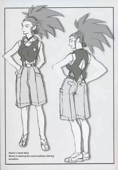 Omatsuri Zenjitsu no Yoru Tenchi Ban 22.12