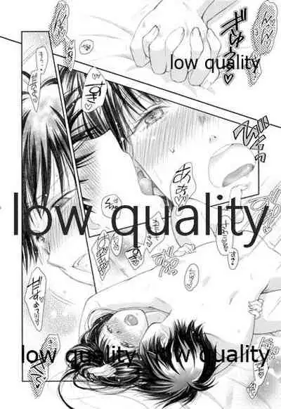 (C89) [Yamaguchirou (Yamaguchi Shinji)] Mellow Lemonade 8 (Kimi ni Todoke)