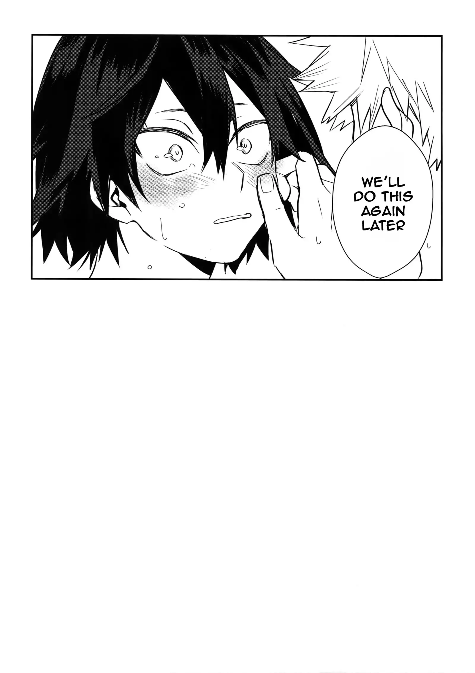 Iwawa re Koroshitaru! 2018 | You'll celebrate and I'll kill! 2018