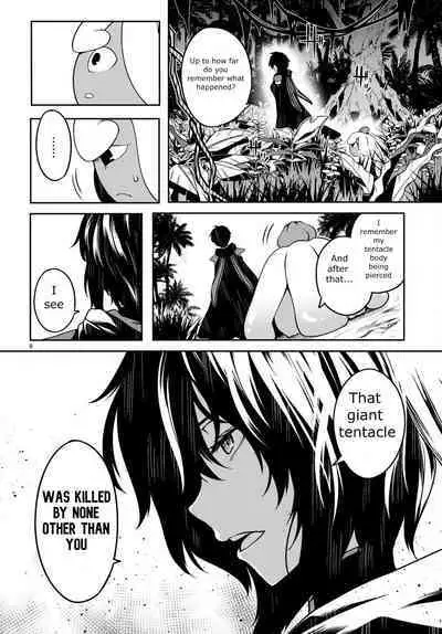 Tentacle Hole Volume 2