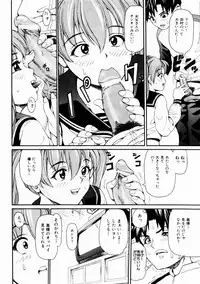 Comic Hime Dorobou 2004-10