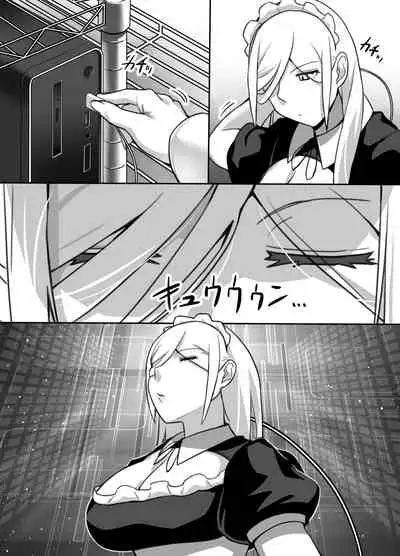 Heroine to Saoyaku ga Ichido mo Shaberanai Ero Manga