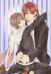 [Miyashita Kitsune] Stop! Goshujin-sama - Stop! Master Ch. 1 [English]