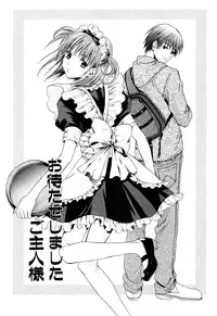 [Miyashita Kitsune] Stop! Goshujin-sama - Stop! Master Ch. 1 [English]