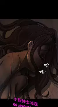 中文韩漫 姊姊 莲 Ch.1-15 [Chinese]