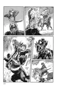 [Koike Kazuo, Kojima Goseki] Hanzou no Mon Vol.10