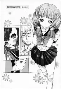 [Younagi Kahoru] BROTHER AND SISTER