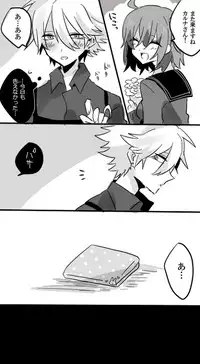 [mizmichan] Karu guda ♀ chūshin rogu ④(Fate grand order)