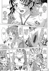 [Kurono Masakado] Hard S [English] [SaHa]