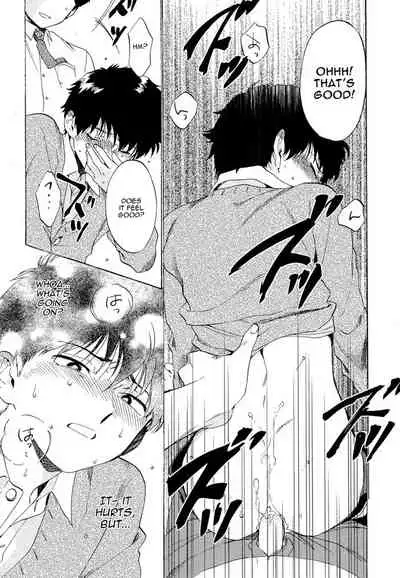 [Syundei] Doushite Sensei ni Nattano (Mesu Ochi BL) [English]