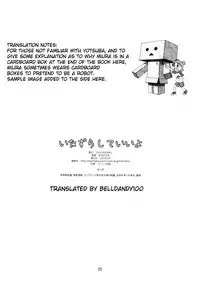 [Studio N.BALL (Haritama Hiroki)] Itazura Shite Iiyo (Yotsubato!) [English] [Belldandy100]