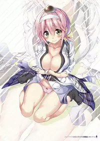 COMIC ExE 14 [Digital]