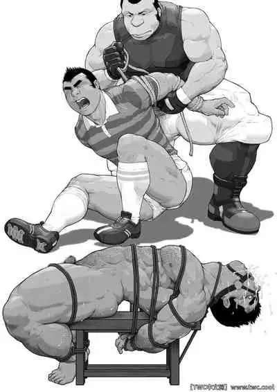 Ch. 2 Kutsugyaku no Nikutai