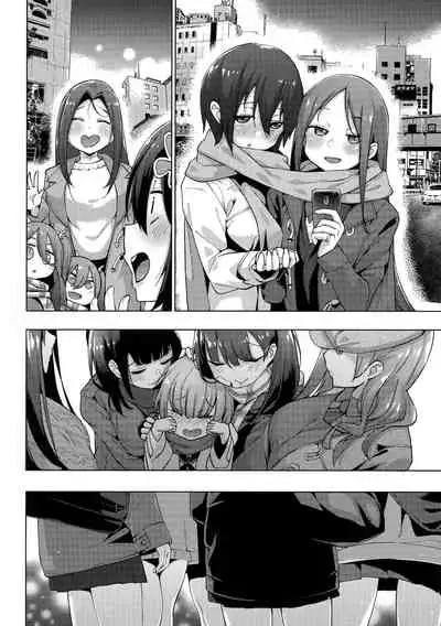 [Kenji] Seijo Insetsu | 性女淫説 [Chinese][Decensored]