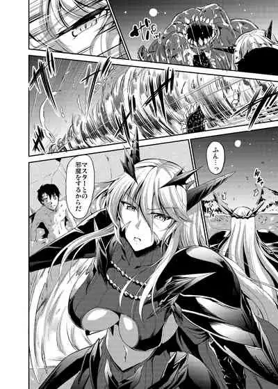 Nuchanuru Artoria Alter