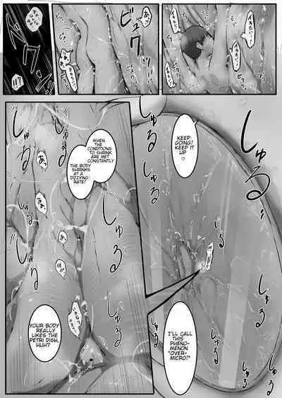 [Marushamo] Osananajimi to Shukushou to | Shrunken With My Childhood Friend And... [English]