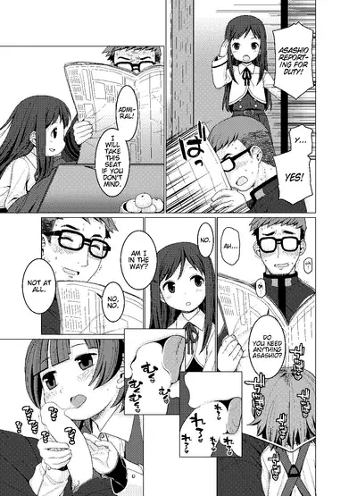 Nukunuku | Warm and Snug