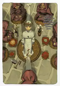 [Suzuki Dogezaemon] Mushi Mezuru Himegimi 1 (Nausicaä of the Valley of the Wind) [English] [Mant] [Digital]