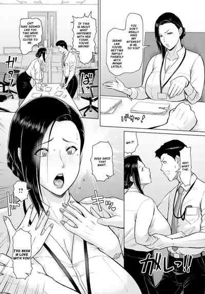 Matching Joushi Aishou wa Karada de Check | Matched up with my Boss