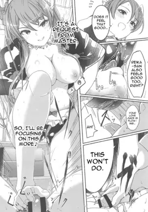 Koyoi Gohoushi ni Mairimasu | I Will Serve You Tonight