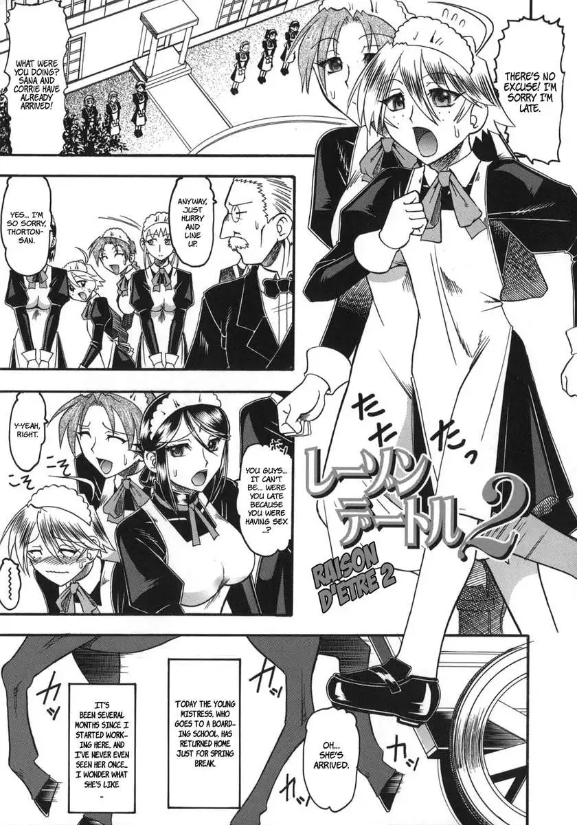 She is Dirtier Than Nakedness