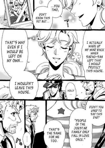 Mago Haji Jii wo Aishisugiteru | Grandson loves his Grandfather too much