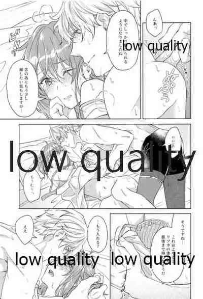 Kimi ga Sakaseta Koi no Hana