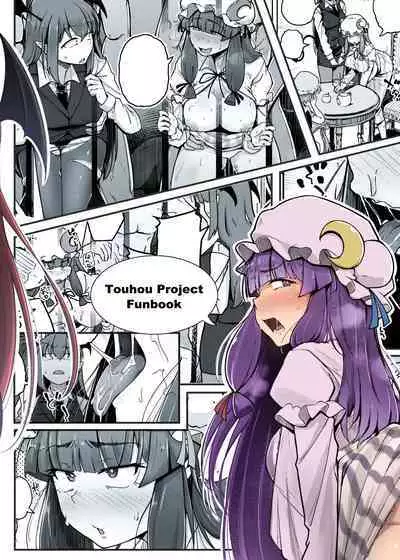 Ana to Muttsuri Dosukebe Daitoshokan 5