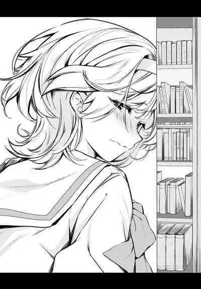 COMIC Anthurium 2024-03