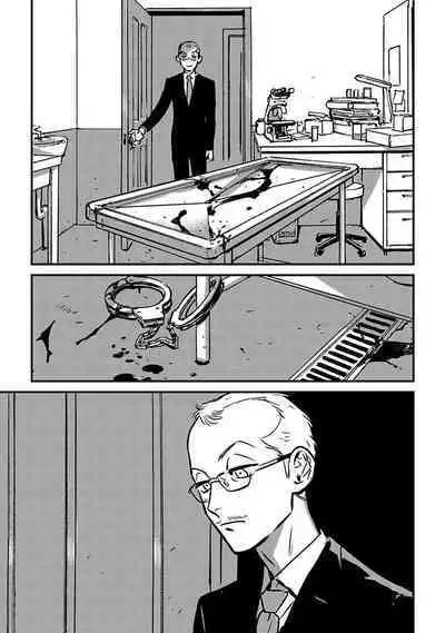 Sleeping Dead | 活死人 Ch. 1-2