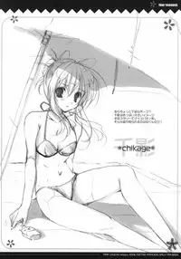 (SC30) [PINK CHUCHU (Mikeou)] four seasons (Sister Princess)