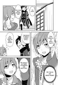 (C81) [Aiwa (Kikuchi)] Shigusumi (VOCALOID) [English] [SMDC]