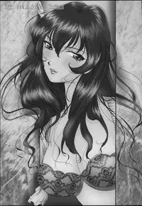 (CR39) [Huzinami Koubou (Huzinami Kaoru)] Bon Voyage (Sakura Taisen)