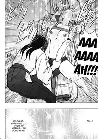 [Crimson] Taimashi Kaguya 2 [English] [Kizlan] [Digital]