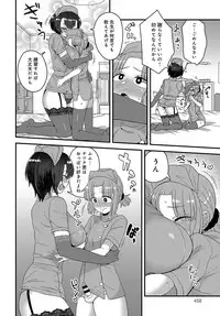 COMIC Anthurium 2019-08