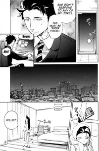 (C87) [goo-paaa (Ocha)] Es no Risei [English] [RED + TTT]