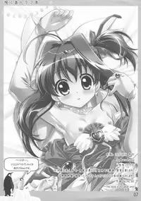 (C78) [Sakuan (Sakusaku)] Sakuan Sengashuu Hinata (Ikoku Meiro no Croisée)