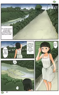 [Awatake (Hirotake Awataka)] Kawazoi no Bessou de [English] [Digital]