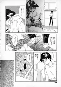 [Gabri-L] Smile SALE