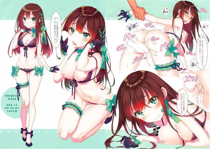 SWEET IDOL COLLECTION COOL EDITION