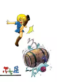 [Puchi-ya (Hoshino Fuuta)] Toraware Hime Zenpen [Digital]