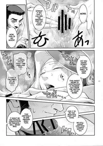 Kyoukai. 3 | Church 3