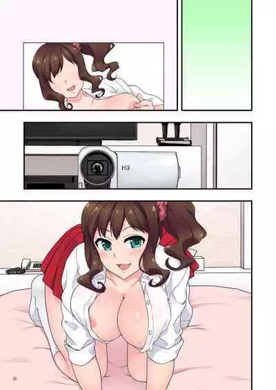 Iyami na Aniyome no Ero Uraaka Hakken!?