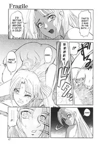 In a Quagmire - Fragile 3 (English)