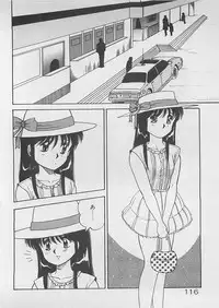 [Dai 25 Hohei Shidan] ABC wa Ikenai Jugyou!