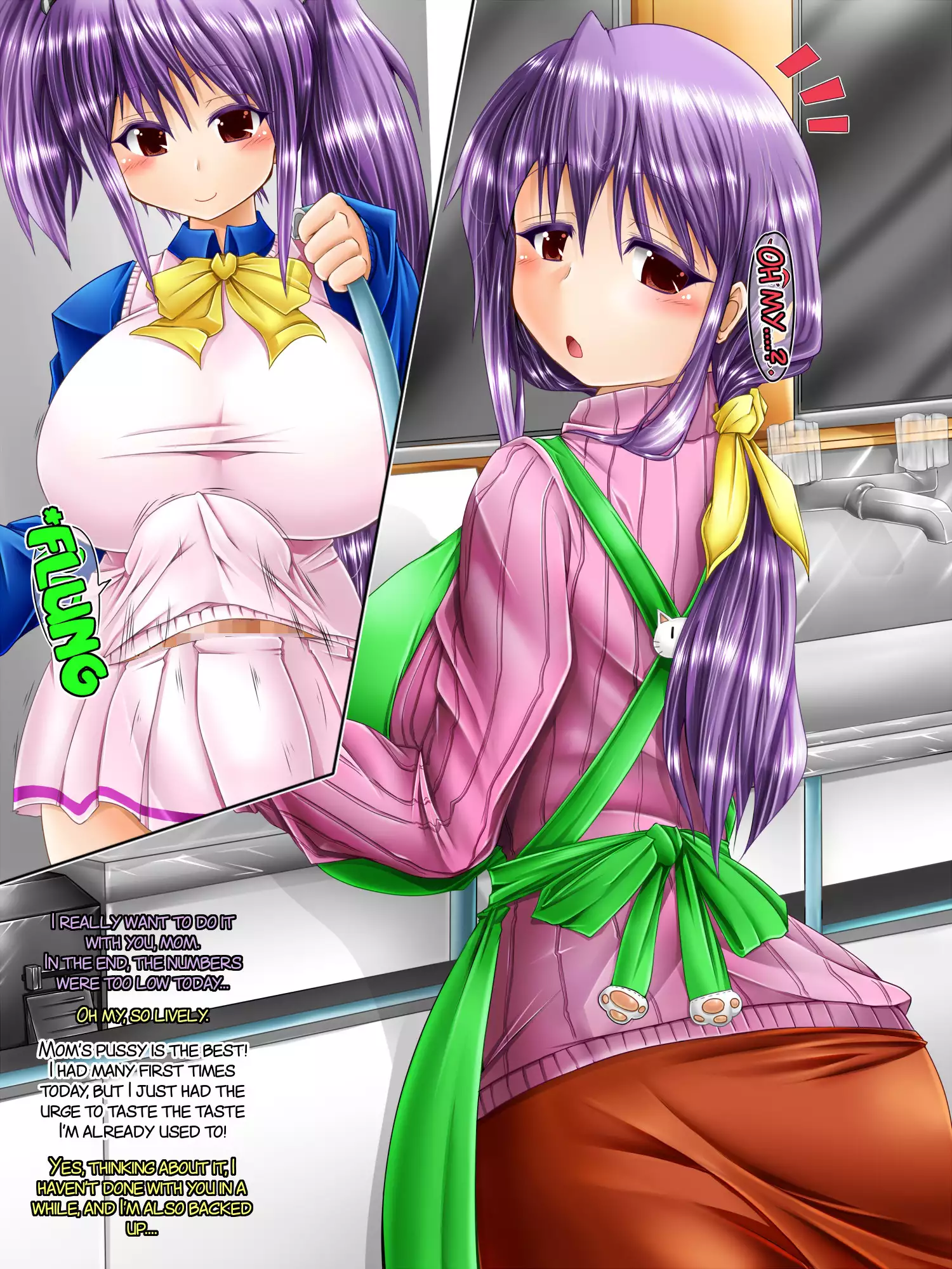 Do-S na Futanarikko no Chotto Shita Ichinichi