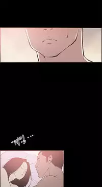 [Mr. Byeong-Su] Cohabitation Ch.1-38 (English) (Ongoing)