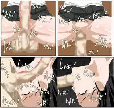 Shishunki no Shimai Ryoujoku